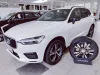 Volvo XC60 T8 TwE AWD R-Design aut. TAKUU 24KK/40TKM Thumbnail 3