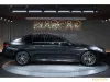 BMW 5 Serisi 520i Special Edition M Sport Thumbnail 1